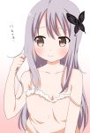  1girl bang_dream! bangs blush breasts brown_eyes butterfly_hair_ornament camisole cleavage collarbone commentary_request eyebrows_visible_through_hair hair_ornament hand_in_hair holding holding_hair lavender_hair long_hair minato_yukina saku_usako_(rabbit) smile solo spaghetti_strap strap_slip upper_body 