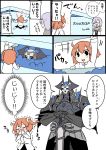  1boy 2girls :d ^_^ armor black_cloak black_legwear black_shirt black_skirt blush boots box chaldea_uniform closed_eyes collared_shirt comic covering_mouth crying crystal eiri_(eirri) fate/grand_order fate_(series) fujimaru_ritsuka_(female) glasses glowing glowing_eyes hair_over_one_eye hands_on_hilt happy_tears heart holding hood hood_down hoodie horns in_box in_container jacket king_hassan_(fate/grand_order) knee_boots long_sleeves mash_kyrielight multiple_girls necktie nose_blush object_hug open_clothes open_hoodie open_mouth pantyhose purple_hair red_neckwear saint_quartz shirt skirt skull smile spikes streaming_tears sweat sword tears ticket translation_request trembling weapon white_footwear white_hoodie white_jacket 