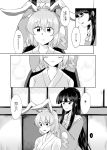  2girls alternate_hair_length alternate_hairstyle animal_ears black_hair blush closed_eyes comb combing comic frown greyscale highres hime_cut houraisan_kaguya indoors japanese_clothes long_hair looking_at_viewer mana_(tsurubeji) monochrome multiple_girls open_mouth rabbit_ears reisen_udongein_inaba robe short_hair smile touhou translation_request very_long_hair 