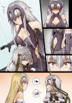  3girls ahoge anger_vein bare_shoulders bell black_gloves blonde_hair blush breasts brown_eyes cleavage clenched_hands clenched_teeth comic fate/apocrypha fate/grand_order fate_(series) food french_fries ginhaha gloves hair_between_eyes hamburger hand_on_another&#039;s_stomach headpiece hungry jeanne_d&#039;arc_(alter)_(fate) jeanne_d&#039;arc_(fate) jeanne_d&#039;arc_(fate)_(all) jeanne_d&#039;arc_alter_santa_lily long_hair multiple_girls multiple_persona navel open_mouth pregnant short_hair silent_comic silver_hair speed_lines stomach_growling teeth yellow_eyes 