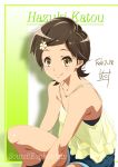  1girl alternate_costume bare_arms bare_shoulders black_bra blush bra brown_hair camisole casual character_name closed_mouth collarbone copyright_name dated denim denim_shorts flower hair_flower hair_ornament hairclip hibike!_euphonium highres katou_hazuki knee_up looking_at_viewer nii_manabu revision shadow shiny shiny_hair shorts signature smile solo spaghetti_strap tareme two-tone_background underwear yellow_eyes 