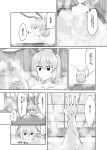  1girl animal_ears bare_shoulders bath bathing ceiling collarbone comic frown greyscale highres mana_(tsurubeji) monochrome parted_lips profile rabbit_ears reaching reisen_udongein_inaba solo steam sweatdrop touhou translation_request wet 