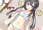  !? 1girl asashio_(kantai_collection) black_hair blue_eyes blue_panties blush buttons collarbone commentary_request hair_between_eyes kantai_collection long_hair long_sleeves open_mouth panties shirt solo sou_(soutennkouchi) twitter_username underwear white_shirt 
