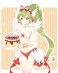  1girl bangs bikini_bottom blush bow brown_eyes cake character_request closed_mouth commentary_request eyebrows_visible_through_hair feathered_wings food green_hair hair_between_eyes hairband happy_birthday head_wings high_ponytail holding holding_plate light_(luxiao_deng) long_hair looking_at_viewer navel plate ponytail ragnarok_online red_bikini_bottom red_hairband sidelocks smile solo sparkle striped striped_bow vertical_stripes very_long_hair white_wings wings 