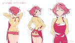  1girl apron artist_request blush breasts pyra_(xenoblade) jewelry looking_at_viewer red_eyes redhead short_hair shorts smile solo sweater tiara translation_request xenoblade xenoblade_2 