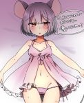  1girl abe_suke animal_ears babydoll bangs bare_arms blush brown_eyes commentary_request cowboy_shot eyebrows_visible_through_hair followers gluteal_fold grey_hair looking_at_viewer lying mouse_ears mouse_tail navel nazrin on_back panties pink_panties short_hair side-tie_panties solo speech_bubble sweat tail touhou translation_request underwear 