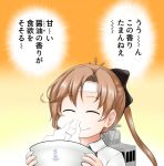  1girl akigumo_(kantai_collection) black_ribbon bowl brown_hair closed_eyes commentary_request gradient gradient_background hair_ribbon kantai_collection long_hair machinery orange_background ouno_(nounai_disintegration) ponytail ribbon school_uniform smelling smile solo steam translation_request upper_body 