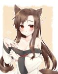  1girl abe_suke animal_ears bare_shoulders blush breasts brown_eyes brown_hair closed_mouth heart imaizumi_kagerou large_breasts long_hair long_sleeves looking_at_viewer sidelocks signature smile solo tail touhou upper_body wide_sleeves wolf_ears wolf_tail 