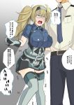  1boy 1girl admiral_(kantai_collection) belt blonde_hair blue_eyes blush breast_pocket breasts buttons collared_shirt commentary_request crying crying_with_eyes_open empty_eyes gambier_bay_(kantai_collection) gloves hair_between_eyes hairband highres kantai_collection large_breasts long_hair necktie open_mouth pocket ryuun_(stiil) shaded_face shirt shorts snot tears teeth thigh-highs tongue translation_request trembling twintails uniform 
