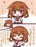  1girl :d :o ^_^ bangs black_skirt blush blush_stickers brown_eyes brown_hair chibi closed_eyes comic commentary_request eyebrows_visible_through_hair fang hair_between_eyes hair_ornament hairclip ikazuchi_(kantai_collection) kantai_collection komakoma_(magicaltale) neckerchief open_mouth pleated_skirt red_neckwear school_uniform serafuku shirt skirt smile translation_request white_shirt 