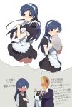  1boy 1girl apron blue_hair blush brown_eyes closed_mouth embarrassed formal highres idolmaster kisaragi_chihaya maid maid_apron maid_headdress nanaseki7 necktie open_mouth producer_(idolmaster) puffy_short_sleeves puffy_sleeves short_sleeves suit translation_request tray 