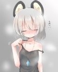  1girl abe_suke animal_ears bangs bare_arms bare_shoulders closed_eyes closed_mouth commentary_request eyebrows_visible_through_hair grey_background grey_hair hair_between_eyes highres hot jewelry mouse_ears nazrin necklace short_hair solo strap_slip sweat touhou translation_request upper_body 