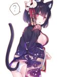  1girl :d ? animal_ears ass azur_lane bangs black_hair black_kimono blunt_bangs blush breasts cat_ears cat_mask cat_tail cowboy_shot eyebrows_visible_through_hair fang floral_print from_behind gloves hair_ribbon japanese_clothes kimono long_sleeves looking_at_viewer looking_back mask mask_on_head medium_breasts obi open_mouth pink_eyes print_kimono red_ribbon ribbon sash short_hair short_kimono sideboob smile solo speech_bubble spoken_question_mark standing tail tareme white_gloves wide_sleeves yamashiro_(kantai_collection) yuraiko 