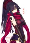 1girl black_gloves black_hair blush breasts character_name dated elbow_gloves fate/grand_order fate_(series) gloves heart highres katou_danzou_(fate/grand_order) large_breasts long_hair looking_at_viewer ponytail robot_joints scarf scarf_over_mouth sebire solo twitter_username yellow_eyes 