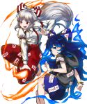  &gt;:d 2girls :d arm_at_side baggy_pants bangle bangs bare_arms bare_legs barefoot black_hoodie blue_bow blue_eyes blue_hair blue_skirt bow bracelet closed_mouth collared_shirt commentary_request debt eyebrows_visible_through_hair fire fujiwara_no_mokou hair_bow hand_up highres hood hood_down hoodie jewelry long_hair long_sleeves looking_to_the_side matinmorgen multicolored_bow multiple_girls ofuda ofuda_on_clothes open_mouth outstretched_arm pants red_bow red_eyes red_pants shirt short_sleeves silver_hair simple_background skirt smile suspenders touhou very_long_hair white_background white_bow white_shirt yorigami_shion 
