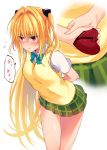  1girl blonde_hair blue_bow blush bow green_skirt heart-shaped_box konjiki_no_yami long_hair looking_to_the_side murio nose_blush parted_lips red_eyes shiny shiny_hair shiny_skin short_sleeves skirt to_love-ru to_love-ru_darkness valentine very_long_hair vest white_background 