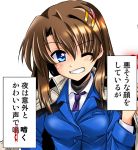  1girl blue_eyes brown_hair commentary_request dasuto grin jacket_on_shoulders looking_at_viewer lyrical_nanoha necktie one_eye_closed purple_neckwear smile solo translation_request tsab_naval_military_uniform yagami_hayate 