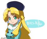  1girl blonde_hair blue_coat blue_earrings buttons capcom coat earrings fur_hat fur_trim green_eyes hands_together hat japanese_text jewelry kalinka_cossack long_hair looking_at_viewer looking_to_the_side rockman rockman_(classic) rockman_xover solo text tonami_kanji ushanka 