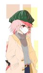  1boy absurdres artist_request astolfo_(fate) belt braid casual crossdressinging denim earrings fate/grand_order fate_(series) hair_ribbon hat highres jacket jeans jewelry long_hair pants pink_hair ponytail red_eyes ribbon sweater takasaki_aneki trap 