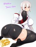  1girl agawa_ryou artist_name ass black_legwear blonde_hair borrowed_character breasts commentary_request gradient gradient_background grey_background huge_breasts long_hair looking_at_viewer looking_back original red_eyes signature sitting skirt solo thick_thighs thigh-highs thighs twitter_username very_long_hair wariza white_background 