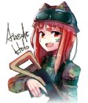  1girl alternate_costume black_row eyebrows_visible_through_hair fang finger_on_trigger helmet holding holding_weapon holo looking_at_viewer military military_uniform open_mouth red_eyes redhead signature simple_background spice_and_wolf uniform weapon 