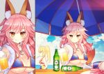  2girls animal_ears ball bangs beachball beer_bottle beer_mug bikini blonde_hair blue_bikini blue_sky blush breasts brown_eyes cleavage closed_mouth clouds cloudy_sky commentary_request day eyebrows_visible_through_hair fate/grand_order fate_(series) fox_ears fox_girl fox_tail glass_bottle hair_between_eyes hat hat_removed headwear_removed holding_mug horizon jewelry large_breasts lifebuoy long_hair looking_at_viewer maodouzi medium_breasts multiple_girls nero_claudius_(fate)_(all) nero_claudius_(swimsuit_caster)_(fate) ocean outdoors parasol pendant pink_hair profile sidelocks sky smile striped striped_bikini sun_hat swimsuit tail tamamo_(fate)_(all) tamamo_no_mae_(swimsuit_lancer)_(fate) twintails umbrella water white_hat yellow_eyes 