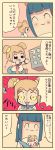  2girls 4koma :3 ^_^ bangs blonde_hair blue_hair blue_sailor_collar blue_skirt blunt_bangs blush brown_footwear closed_eyes closed_mouth comic commentary_request emphasis_lines hair_ornament hair_scrunchie holding manino_(mofuritaionaka) minigirl multiple_girls orange_hair pipimi poptepipic popuko sailor_collar school_uniform scrunchie serafuku shirt shoes sitting skirt smile translation_request twintails white_shirt wide-eyed 