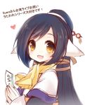  1girl :3 :d animal_ears bangs black_hair blush brown_eyes brown_ribbon commentary_request eyebrows_visible_through_hair fang fingernails hair_ornament hair_ribbon heart high_ponytail holding kuon_(utawareru_mono) long_hair long_sleeves looking_at_viewer looking_to_the_side maodouzi nail_polish open_mouth ponytail ribbon scarf short_over_long_sleeves short_sleeves sidelocks simple_background smile solo ticket translated utawareru_mono utawareru_mono:_itsuwari_no_kamen very_long_hair white_background white_nails yellow_scarf 