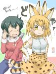  2girls :3 alternate_costume animal_ears arm_at_side artist_name asymmetrical_eyebrows bare_shoulders blonde_hair bow bowtie closed_eyes cosplay dated doyagao drawstring elbow_gloves extra_ears eyebrows_visible_through_hair facing_another gaketsu gloves green_hair hand_on_hip highres kaban_(kemono_friends) kemono_friends looking_at_viewer multiple_girls multiple_tails open_mouth pants print_gloves print_legwear print_neckwear print_skirt serval_(kemono_friends) serval_(kemono_friends)_(cosplay) serval_ears serval_print serval_tail shirt signature skirt sleeveless sleeveless_shirt sparkle sweatdrop tail thigh-highs translation_request two_tails white_shirt yellow_eyes 
