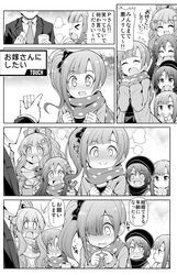 1boy 5girls blush celebi_ryousangata comic embarrassed food greyscale highres himekawa_yuki idolmaster idolmaster_cinderella_girls igarashi_kyouko mizumoto_yukari moroboshi_kirari multiple_girls no_color otokura_yuuki producer_(idolmaster) scarf short_hair side_ponytail smile translation_request