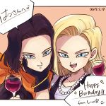  1boy 1girl 2017 alcohol android_17 android_18 artist_name black_hair black_shirt blonde_hair blue_eyes bracelet commentary_request cup dated dragon_ball dragonball_z drinking_glass earrings frame gloves hand_on_another&#039;s_chin happy_birthday heart highres jewelry kerchief looking_at_viewer necklace open_mouth pearl_necklace pink_background shaded_face shirt short_hair simple_background smile sparkle speech_bubble tkgsize translation_request waistcoat white_background white_shirt wine wine_glass 