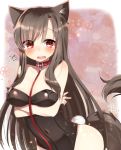  !? 1girl abe_suke alternate_costume animal_ears bangs blush breasts brown_hair bunny_tail bunnysuit cleavage commentary_request cowboy_shot crossed_arms erect_nipples eyebrows_visible_through_hair fake_tail highres imaizumi_kagerou long_hair looking_at_viewer medium_breasts open_mouth red_eyes sidelocks signature solo tail touhou very_long_hair wolf_ears wolf_tail 