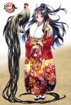  1girl 2017 alternate_costume arrow bird black_hair blue_eyes blush chicken closed_mouth eyebrows_visible_through_hair floral_print full_body fur_trim japanese_clothes kantai_collection katsuragi_(kantai_collection) kimono kyougoku_shin long_hair long_sleeves looking_at_viewer multicolored multicolored_clothes multicolored_kimono ponytail rooster sandals shiny shiny_hair smile solo white_legwear wide_sleeves year_of_the_rooster 