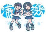  2girls black_eyes black_hair blue_skirt braid brown_eyes brown_hair full_body isonami_(kantai_collection) kantai_collection kneehighs long_hair looking_at_viewer multiple_girls neckerchief open_mouth pleated_skirt rariatto_(ganguri) red_ribbon ribbon school_uniform serafuku sidelocks single_braid skirt smile twin_braids uranami_(kantai_collection) 