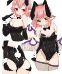  1girl alternate_costume animal_ears ass bare_shoulders bird_wings bunny_girl bunny_tail bunnysuit collar cuffs detached_collar elbow_gloves fake_animal_ears gloves leotard mystia_lorelei pink_hair rabbit_ears red_eyes short_hair strapless strapless_leotard tail thigh-highs torso_(hjk098) touhou wings wrist_cuffs 