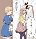  2girls angry bag bangs black_legwear black_ribbon blank_eyes blonde_hair blue_dress blush braid carrying casual closed_eyes couple darjeeling dress eyebrows_visible_through_hair flying_sweatdrops frilled_dress frilled_skirt frills from_side girls_und_panzer hair_ribbon handbag itsumi_erika jacket long_sleeves looking_back medium_skirt mirror multiple_girls open_mouth pantyhose pink_skirt ribbon ribbon-trimmed_dress sharp_teeth short_hair short_sleeves silver_hair skirt smile striped sweatdrop teeth tied_hair torinone twin_braids v-shaped_eyebrows v-shaped_eyes vertical-striped_skirt vertical_stripes yellow_jacket yuri 