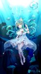  absurdres air_bubble aqua_eyes aqua_hair bare_legs bare_shoulders bell bubble dress highres jingle_bell light_rays long_hair looking_at_viewer red_string school_of_fish shinkai_shoujo_(vocaloid) shinosakieru ssl.do string sunbeam sunlight underwater very_long_hair watermark web_address white_dress 