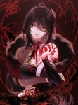  1girl ara_han asymmetrical_sleeves az_(zero_glvimayhop) black_hair breasts cleavage crying crying_with_eyes_open detached_sleeves elsword flower hair_between_eyes head_tilt holding holding_flower large_breasts long_hair looking_at_viewer parted_lips solo tears upper_body yellow_eyes 