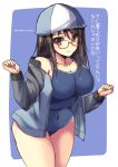  1girl bangs bespectacled black-framed_eyewear blue_background blue_hat blue_jacket blue_swimsuit breasts brown_eyes brown_hair closed_mouth covered_navel cowboy_shot eyebrows_visible_through_hair girls_und_panzer glasses hat jacket keizoku_military_uniform large_breasts long_hair looking_at_viewer mika_(girls_und_panzer) military military_uniform one-piece_swimsuit open_clothes open_jacket outside_border raglan_sleeves school_swimsuit shinshin smile solo standing swimsuit track_jacket twitter_username uniform 