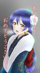  1girl 2016 bangs blue_hair blush commentary_request eyebrows_visible_through_hair flower from_side fur_trim hair_between_eyes hair_flower hair_ornament japanese_clothes kimono long_hair looking_at_viewer love_live! love_live!_school_idol_festival love_live!_school_idol_project new_year open_mouth roaru_(gyuren) simple_background smile solo sonoda_umi upper_body yellow_eyes 