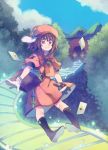  1girl alternate_costume anarogumaaa animal_ears bag bangs black_footwear blue_bow bow bowtie brown_eyes brown_hair closed_mouth clouds commentary_request day dress eyebrows_visible_through_hair floppy_ears full_body gloves green_bow hat inaba_tewi letter looking_at_viewer love_letter mailman mountain nature outdoors puffy_short_sleeves puffy_sleeves rabbit_ears railroad_tracks red_eyes red_neckwear short_hair short_sleeves smile solo touhou tunnel white_gloves 