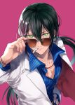 1boy alternate_costume black_hair cigarette collarbone commentary_request fate/grand_order fate_(series) green_eyes hair_between_eyes long_hair long_sleeves looking_at_viewer male_focus mouth_hold pink_background ponytail simple_background smile smoking solo soso_(sosoming) sunglasses yan_qing_(fate/grand_order) 