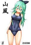  1girl black_ribbon blue_swimsuit breasts character_name green_eyes green_hair hair_between_eyes hair_ornament hair_ribbon hairclip kantai_collection long_hair medium_breasts one-piece_swimsuit open_mouth ponytail ribbon school_swimsuit signature solo swimsuit tsukino_murakumo white_background yamakaze_(kantai_collection) 