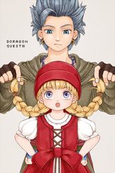  1boy 1girl blonde_hair blue_eyes blue_hair bracelet braid camus_(dq11) copyright_name dragon_quest dragon_quest_xi earrings engrish fingerless_gloves gloves hat jewelry long_hair mahoshiki necklace ranguage spiky_hair twin_braids veronica_(dq11) violet_eyes 