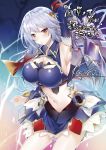  1girl armpits artist_name breasts cleavage cleavage_cutout commentary_request eleonora_viltaria highres kakao large_breasts long_hair looking_at_viewer madan_no_ou_to_vanadis navel orange_eyes silver_hair solo sword translation_request weapon 