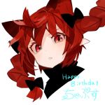  1girl animal_ears black_bow blush bow braid cat_ears commentary_request eyebrows_visible_through_hair gotoh510 hair_bow happy_birthday kaenbyou_rin looking_at_viewer parted_lips pointy_ears red_eyes redhead simple_background solo touhou translation_request twin_braids upper_body white_background 