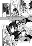  2girls blush bow broom broom_riding comic commentary_request frown grey_hair hair_bow hair_brush hair_tubes hakurei_reimu hat highres kayako_(tdxxxk) kirisame_marisa long_hair mirror multiple_girls open_mouth sweat touhou translation_request witch_hat 