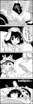  4koma :x animal_ears black_hair bloomers carrying_under_arm chain-link_fence comic commentary_request dress fence futon greyscale hat hat_ribbon highres inaba_tewi komeiji_koishi monochrome nose_bubble puffy_short_sleeves puffy_sleeves rabbit rabbit_ears ribbon short_hair short_sleeves sleeping smile sparkle sweat tani_takeshi third_eye touhou translation_request under_covers underwear yukkuri_shiteitte_ne 