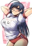  1girl bespectacled black_eyes black_hair breasts buruma girls_und_panzer glasses green-framed_eyewear gym_uniform hand_behind_head isuzu_hana large_breasts long_hair name_tag one_eye_closed ponytail shinshin shirt short_sleeves smile solo sweat twitter_username white_shirt 