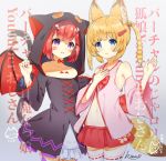 2girls :3 :d animal_ears bare_shoulders bat_wings blonde_hair blue_eyes blush cat_tail collarbone cona_kinaco detached_sleeves dress eyebrows_visible_through_hair facial_mark fangs fox_ears fox_tail hair_between_eyes hair_ornament hairclip hand_on_own_chest heart heart-shaped_pupils highres hood kemomimi_vr_channel long_sleeves mikoko_(kemomimi_vr_channel) multiple_girls nail_polish nekoma_(virtual_nekomimi_majokko_youtuber_ojisan) open_mouth parted_lips red_nails redhead ribbon-trimmed_legwear ribbon_trim short_twintails signature smile standing symbol-shaped_pupils tail thigh-highs twintails violet_eyes virtual_youtuber white_legwear wide_sleeves wings 